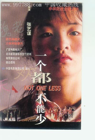 办假的ISO体系认/证书